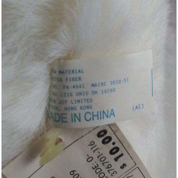 1997 K-Mart Collectible Bears Teddy Bear Sweater With Toy Sack 17" Plush W/ Tag - Picture 9 of 12